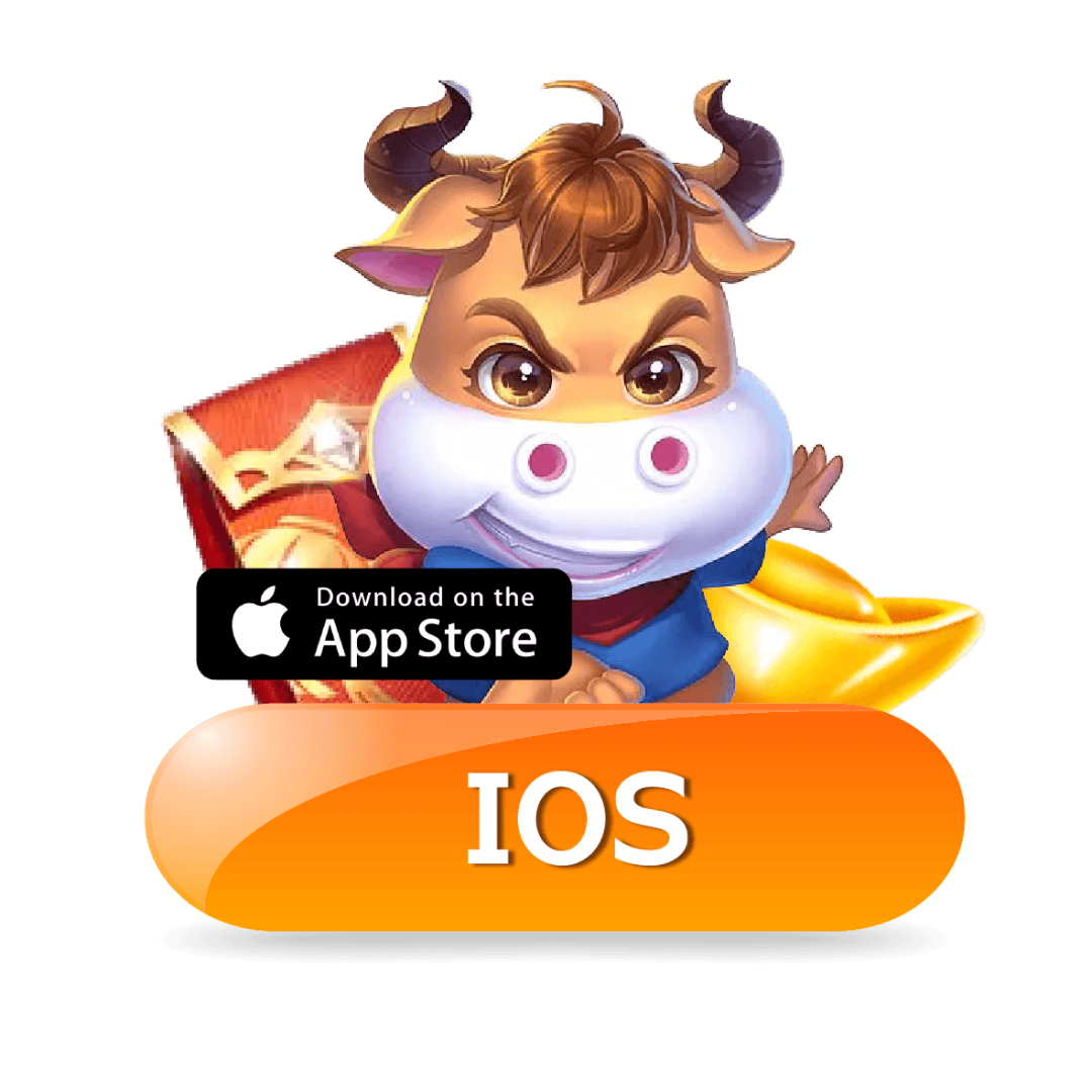 ดาวน์โหลดios