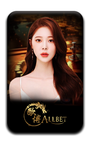 รูปเกมส์คาสิโนเว็บslotXO