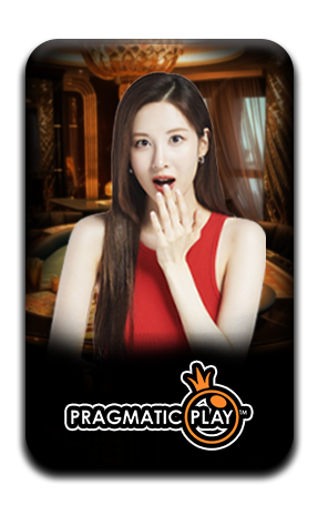 รูปเกมส์คาสิโนเว็บslotXO