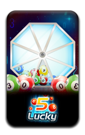 รูปเกมส์คีโน่เว็บslotXO