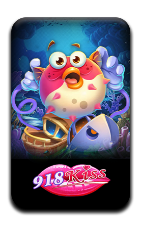 รูปเกมส์ปลาเว็บslotXO